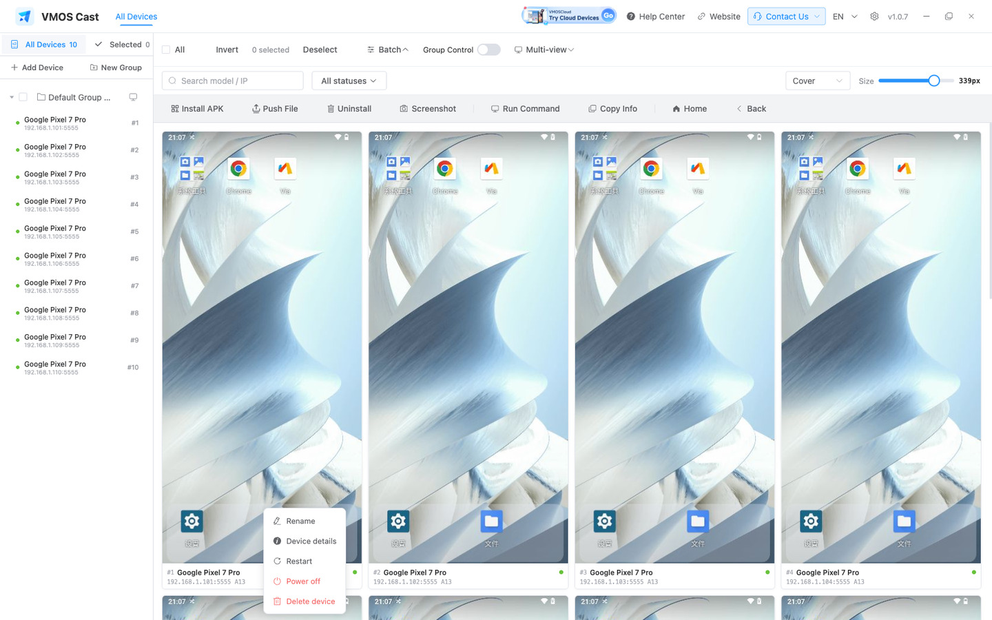 Device right-click menu
