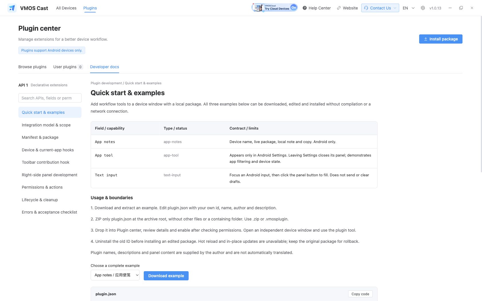 Custom plugin documentation