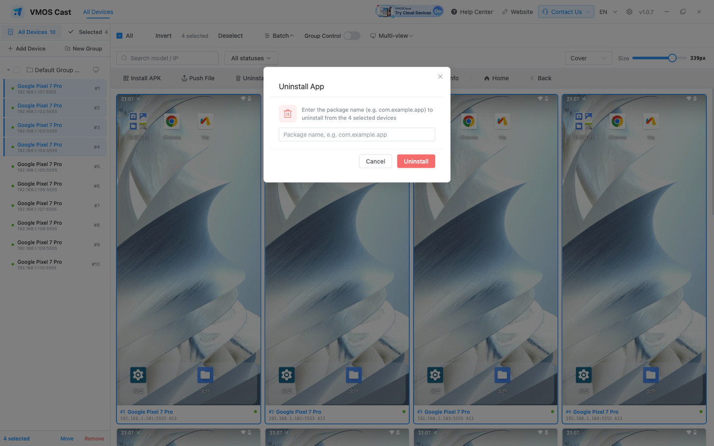 Batch uninstall